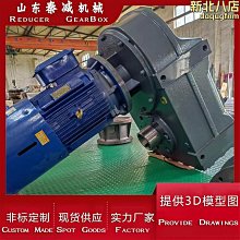 物流倉儲通風除溼工業風扇1500大功率大風量 車間降溫永磁大吊扇 歷史價格詳細信息