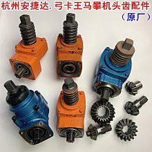 杭州張小泉鼻毛剪刀男圓頭鼻毛修剪器剪鼻毛小剪刀圓頭安全剪 歷史價格詳細信息