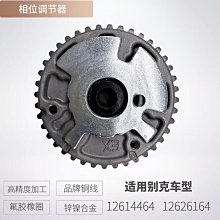 【西葱】Cemreo龍遠投輪無間隙捲線器斜口錨魚輪錨桿海竿14000型漁輪魚線輪 歷史價格詳細信息