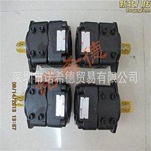 【小毛百貨】kcb(2cy)齒輪油泵 kcb-83.3齒輪泵 液壓齒輪泵 全國 歷史價格詳細信息