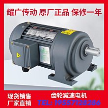 小型立式碾輪式攪拌混碾機立式平口輪碾機乾濕物料混合機 歷史價格詳細信息