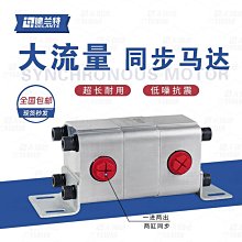 液壓升降貨梯液壓貨梯可升降銷售電動液壓升降貨梯固定 歷史價格詳細信息