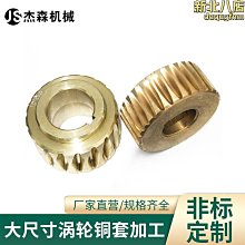 【小毛百貨】kcb(2cy)齒輪油泵 kcb-83.3齒輪泵 液壓齒輪泵 全國 歷史價格詳細信息