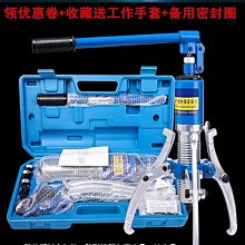 進口液壓抽沙泵挖機液壓渣漿泵大流量高揚程雙攪拌式設計泥漿泵 歷史價格詳細信息