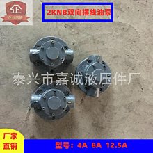 【K-2】向陽花 滿版 古巴短袖襯衫 花襯衫 港風 海邊 復古 襯衫 寬鬆 落肩 痞子襯衫【BX7036】 歷史價格詳細信息