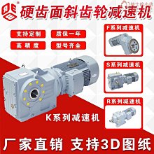【潤田】USB充電車用吸塵器 車用吸塵器  手持式 迷你寵物毛髮吸塵器 車家兩用 吸塵器塵器DZ0094 歷史價格詳細信息