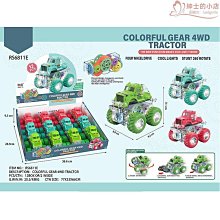 【潤田】臺灣晶pian贈大禮bao 高清雙鏡頭 GPS測速 行車紀錄器語音操控 GPS測速 十吋觸控螢幕 電子後視鏡 小米行 歷史價格詳細信息