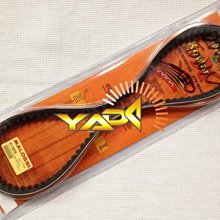 義大利 MALOSSI 後面碟盤【APRILIA SR MAX300 專用】新品現貨 歷史價格詳細信息