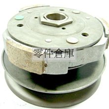 零件倉庫 原廠型全新碟煞油管. 適用車種......迅光-125.阿帝拉 歷史價格詳細信息