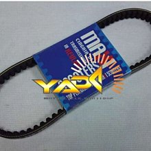 義大利 POLINI 皮帶【VESPA ET-8 / ET8 專用】特價供應 歷史價格詳細信息