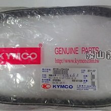 新北市泰山區《one-motor》光陽 G5 原廠 皮帶 超5 超五 12吋胎 皮帶代碼23100-LGR7-900 歷史價格詳細信息