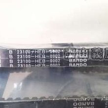 新北市泰山區《one-motor》三陽 原廠 H6T 新悍將 大眼悍將 R1 R1Z 心情125 皮帶 GT 化油 歷史價格詳細信息