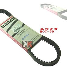 日本味王 黑效力燃燒錠120粒X5瓶(全素) 歷史價格詳細信息