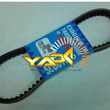 Vespa皮PU摩託車gts300春天改裝衝刺包前置收納袋車載儲物包掛包 歷史價格詳細信息