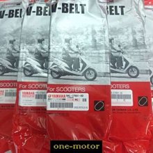 新北市泰山區《one-motor》SMAX 新勁戰 BWS  後 來令片 碟煞皮 雞牌  另有 原廠 強龍士 歷史價格詳細信息