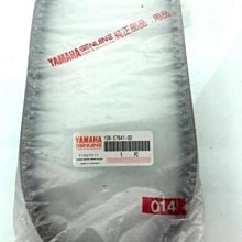 新北市泰山區《one-motor》SMAX 新勁戰 BWS  後 來令片 碟煞皮 雞牌  另有 原廠 強龍士 歷史價格詳細信息