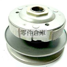 零件倉庫 原廠型全新油壓主缸.適用車種..恰吉-125 歷史價格詳細信息