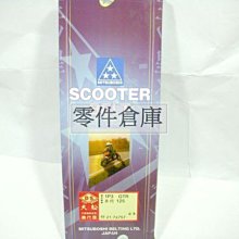 適用于原廠三星 BN59-01358D  BN59-01358B 智能電視機LED遙控器 歷史價格詳細信息