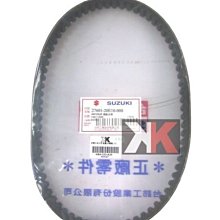 台鈴 原廠【R7000 4T 四行程 機油】Swish、Sluto、Address 110、10W40、0.65L 歷史價格詳細信息