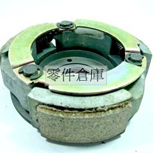 組合離合器lbc-201單法蘭電磁離合剎車器組  定益電磁離合器 歷史價格詳細信息