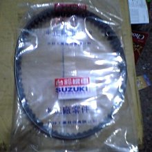 台鈴 原廠【R7000 4T 四行程 機油】Swish、Sluto、Address 110、10W40、0.65L 歷史價格詳細信息