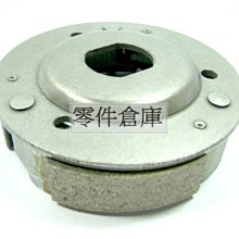 組合離合器lbc-201單法蘭電磁離合剎車器組  定益電磁離合器 歷史價格詳細信息