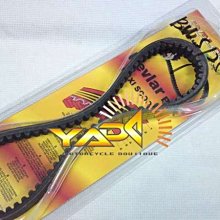 義大利 MALOSSI 後面碟盤【APRILIA SR MAX300 專用】新品現貨 歷史價格詳細信息