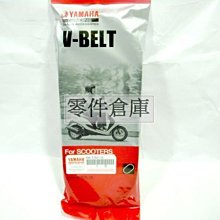 YAMAHA 山葉 原廠 車玩 勁戰 新勁戰二三代 GTR GTRaero 卡鉗封圈組 歷史價格詳細信息