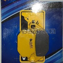 新雞皮疙瘩 41-45 （BG7081-BG7085）/R.L.史坦恩【城邦讀書花園】 歷史價格詳細信息