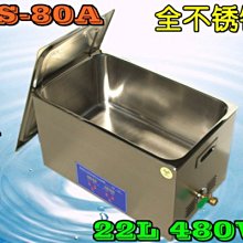 480 700元 INFOCUS 鴻海 LC-60DX440U 腳架 腳座 底座 附螺絲  電視腳座 拆機良品 5 歷史價格詳細信息