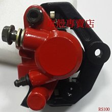 YAMAHA 【原廠專用音響遙控器良品 】YAMAHA  WS19340基本功能都正常，遙控器 歷史價格詳細信息