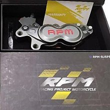 【RPM】三角錐型風扇蓋 圓孔式風扇蓋 勁戰車系 BWS車系 GTR125 歷史價格詳細信息