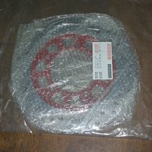 煞剎車圓碟盤 後煞車圓盤 後碟盤 頂客 AIR 43351-KHE7 光陽原廠正廠 歷史價格詳細信息