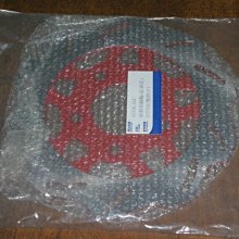 煞剎車圓碟盤 後煞車圓盤 後碟盤 頂客 AIR 43351-KHE7 光陽原廠正廠 歷史價格詳細信息