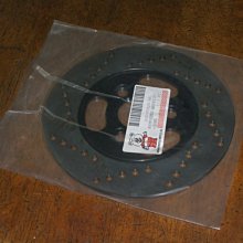 煞剎車圓碟盤 GP GP2二代 220mm   45351-AAC9 紅色 光陽原廠正廠 歷史價格詳細信息