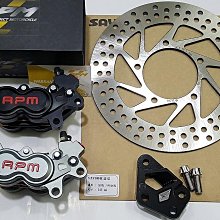 RPM CNC 對4 對四 卡鉗 右卡 左卡 勁戰 雷霆 六代勁戰 BWS水冷 NMAX FORCE SMAX GTR AERO G4 G5 G6 RCS 歷史價格詳細信息