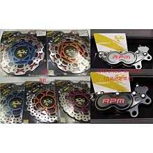 RPM  4.3MM球頭螺絲用 20MM長 球頭套 5色可選#73375 歷史價格詳細信息