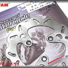 Mio 4.3吋原廠皮套（二手）（9成新） 歷史價格詳細信息