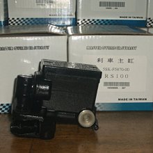 山葉 Yamaha RS LV X1 原廠遙控器 Yamaha LV X1 專用 歷史價格詳細信息