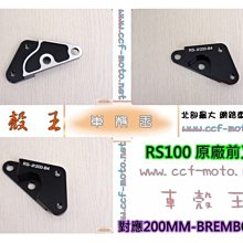= RS Home = 雙人法蘭絨床包被套枕套四件組[兩用毯+被套]沙發套沙發墊毛毯毛呢大衣絨毛四件組[英倫] 歷史價格詳細信息