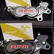 RPM 浮動碟 前碟盤 260mm 勁戰 2代 二代勁戰 3代 三代勁戰 4代 四代勁戰 五代勁戰 BWSX BWSR 歷史價格詳細信息