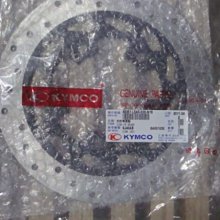 光陽 原廠、雷霆 LFB5 ABS、消光黑、消光藍、土除、前土除 黑、護網 車殼 歷史價格詳細信息