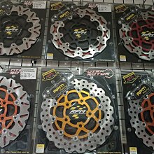 RPM X-Maxx 大X 尼龍 上下A臂 一車份需拍4套 #82352 歷史價格詳細信息