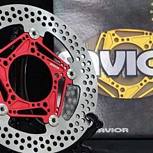 救世軍 SAVIOR 加大碟 洞洞碟 前碟盤 碟盤 後碟盤 NMAX AEROX 155 230 245 260 mm 歷史價格詳細信息