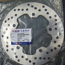 三陽(SYM) 原廠 齒輪油(100cc / 120cc) 歷史價格詳細信息