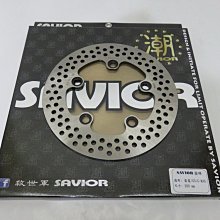 雷霆  RACING frando CNC 卡鉗 鍛造 HF8 + 卡鉗座+K&S 240MM浮動碟盤特價裝好5300元 歷史價格詳細信息