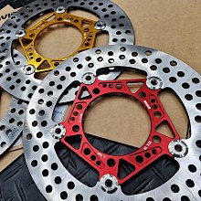 救世軍 SAVIOR 不鏽鋼 加大碟盤 260 MM+轉接座+高力道煞車皮 勁戰1代 一代勁戰 新勁戰 制動升級 套餐價 歷史價格詳細信息
