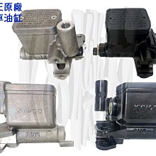 原廠【雷霆王 前 護蓋+護網 / 髮絲紋 LKG2】車殼、盾牌、護網、螺絲、曲面印刷 紅K 歷史價格詳細信息