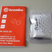 BREMBO 雙插銷對4卡鉗(新車拆下~附油管螺絲) 歷史價格詳細信息