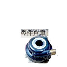 零件倉庫 原廠型全新碟煞油管. 適用車種......迅光-125.阿帝拉 歷史價格詳細信息